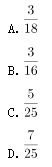 2019㶫ԱвԾ𰸣ؼ