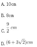 2018꼪ֹԱвԾ𰸣Ҽ