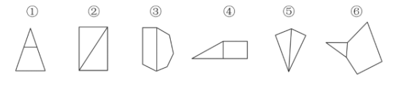 2019꽭ԱвԾ𰸣